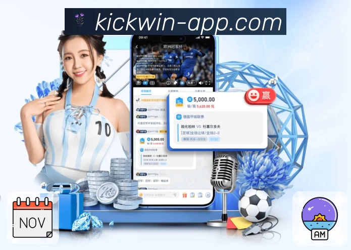 足球竞猜品牌故事